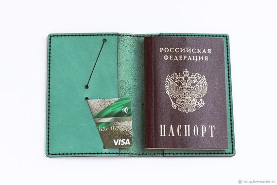 прописка в Лесозаводске